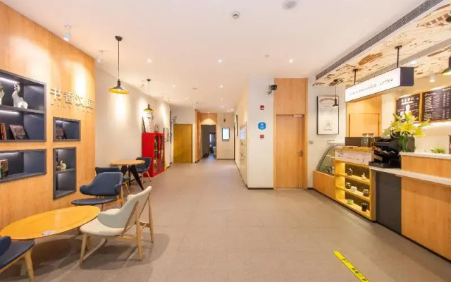 Hanting Hotel Shanghai Zhenjin Road