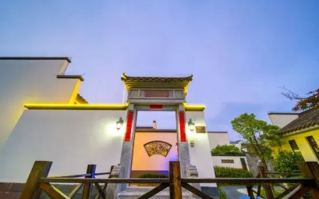 Jiuhuashan Yinyuetang Homestay