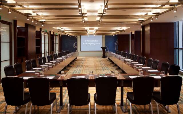 Hyatt Regency Jinan