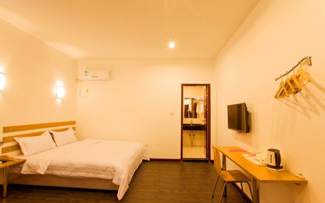 Wuhan Demo Express Hotel
