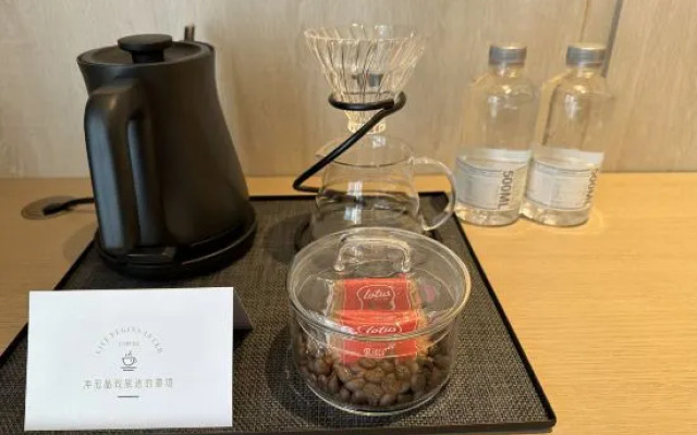 Crystal Orange Hotel Shanghai Chongming Nanmen