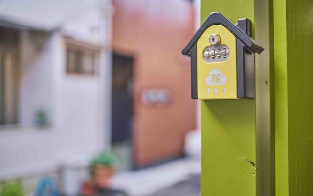 Guesthouse Sakuragawa