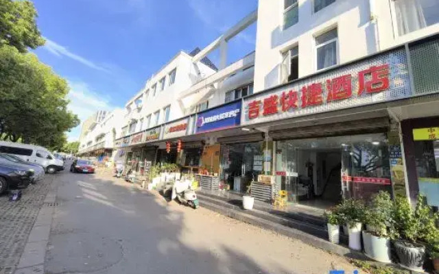 Jisheng Express Hotel Suzhou