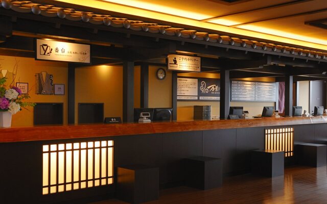 Tokyo Yugawara Onsen Manyo no Yu