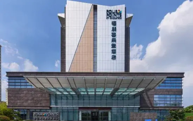 Four Points By Sheraton Kunshan