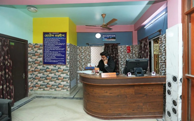 Hotel Ratnodeep By OYO Rooms