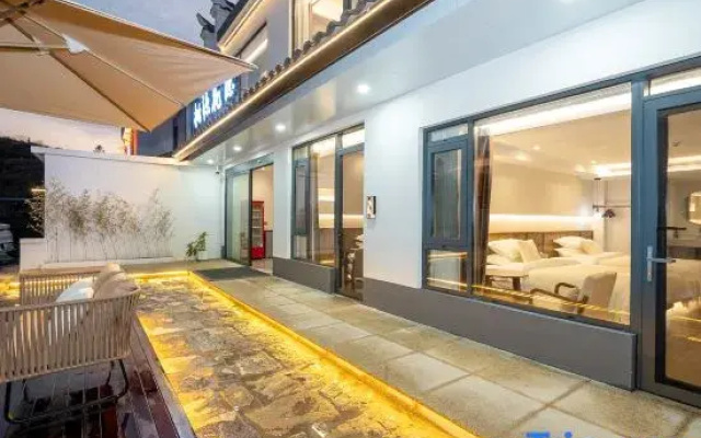 Jiuhuashan Taoyuan Huayin Homestay (On the Jiuhua Mountain)