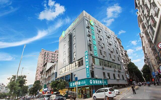 City Comfort Inn Nanning Yudong Jinxiang Metro Station