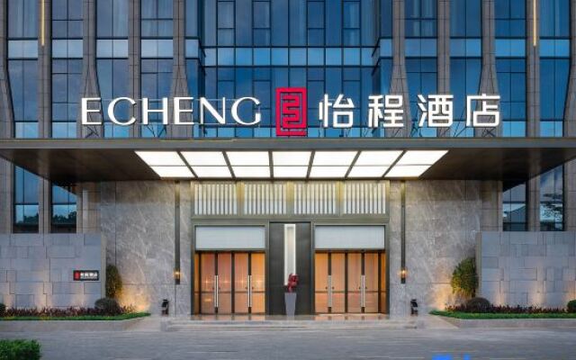 Echeng Hotel ( Shenzhen Huawei base store)