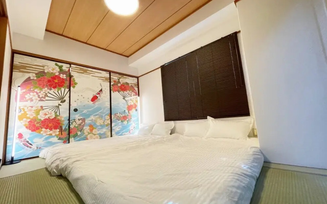 Plat House Ushigome Yanagicho