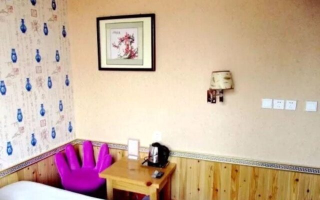 Qufu Lucheng Homestay