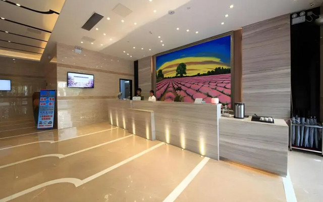 Lavande Hotel (Shenzhen Baoan International Airport)