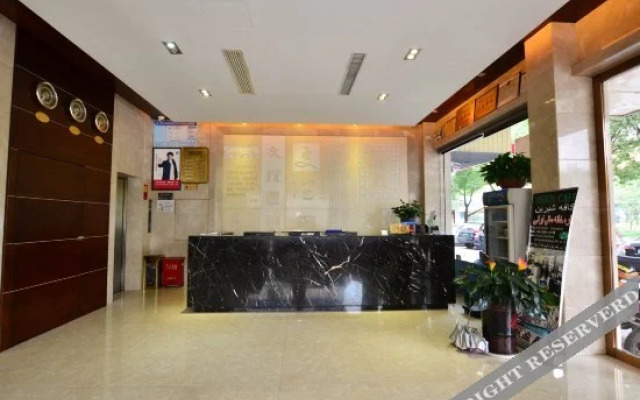 Youyi Hotel