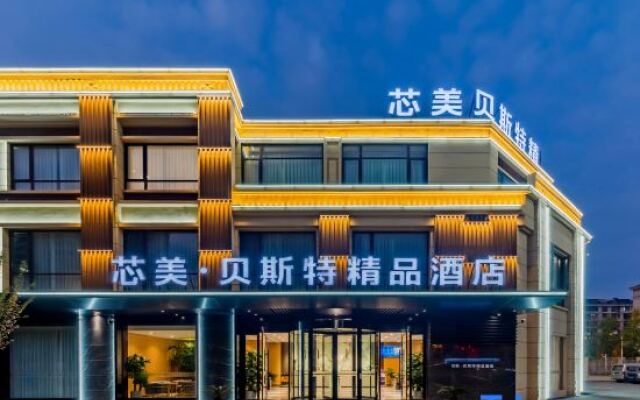 Xinmei Best Boutique Hotel