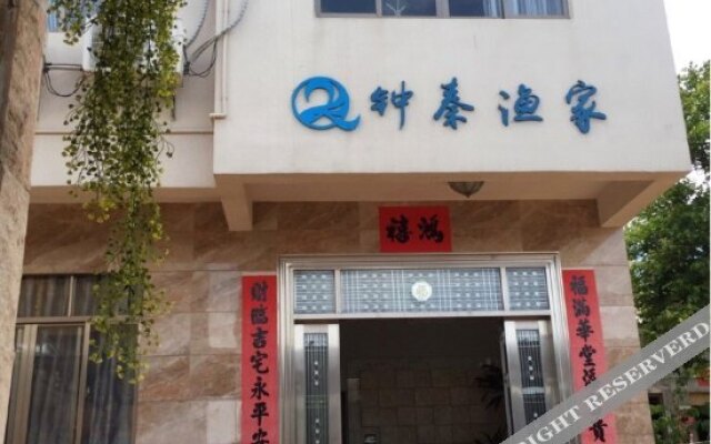 Zhongqin Hostel