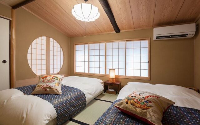 Private Residence Nijo-jo Nagomi