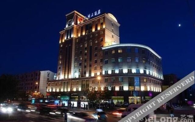 Datong Continental Hotel