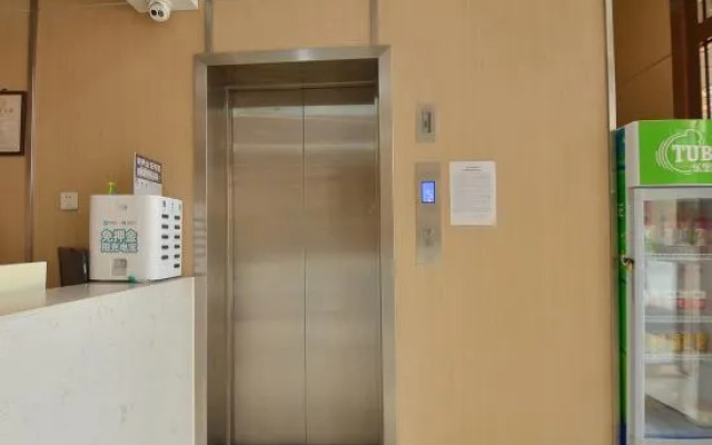 100 Inn Liangpin Hotel (Hefei Beicheng Xincheng)