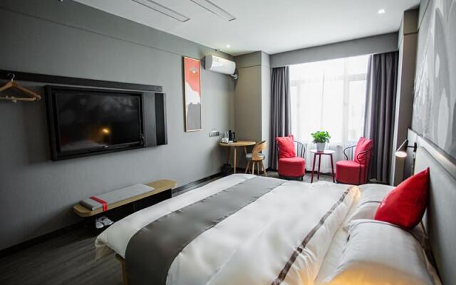 Thank Inn Hotel Ningxia Yinchuan High-Speed Railway Station Xinhuanlian Sqaure