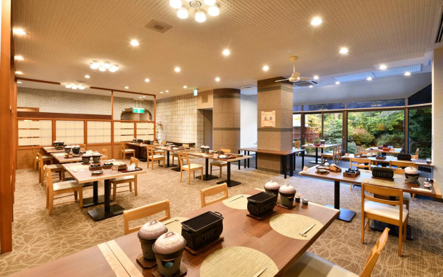 Ogoto Onsen Yunoyado Komolebi