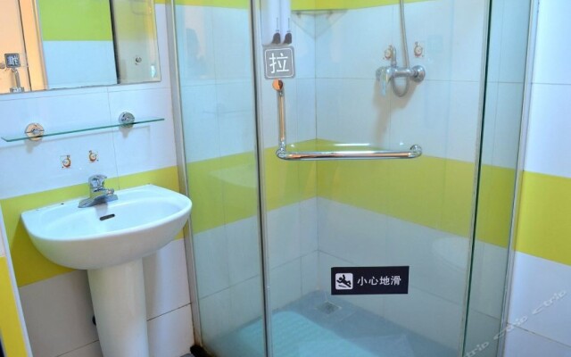 7 Days Inn Huizhou Maidi Road Branch