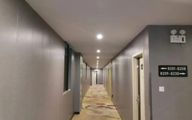 Shankee Hotel (Zhangjiagang Fenghuang Town)