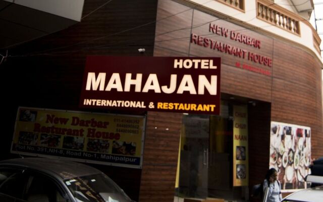 Hotel Mahajan Internatioanal