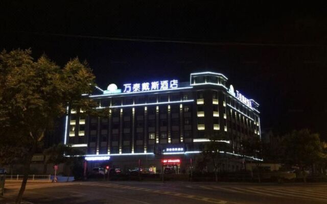 Days Inn Wintom