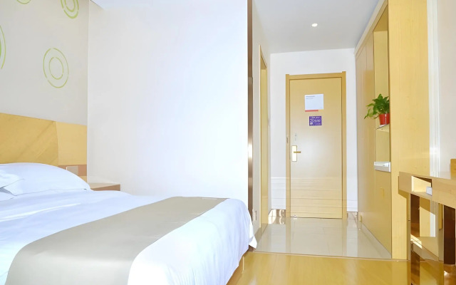 Greentree Inn Chizhou Dongzhi County Lishan Xiushu