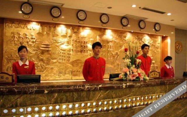 Yueyang Huatian Hotel
