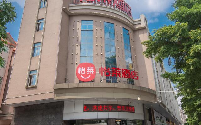 Elan Inn Foshan Dalifengchi Lvcai Market