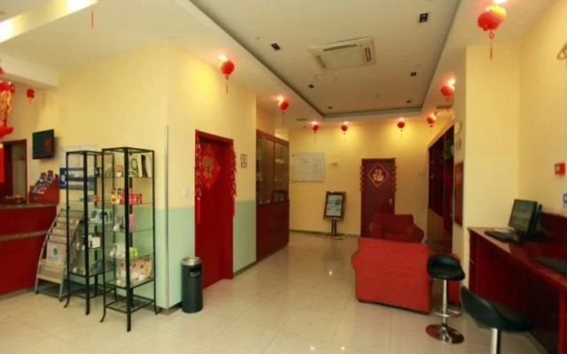 Hanting Hotel Chengdu Kuanzhai Alley