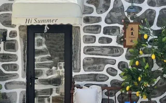 Pingtan Summerday Gift • Hisummer Homestay