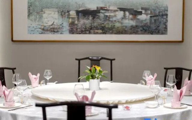 Ruihao Hotel