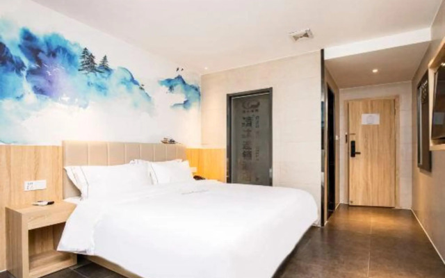 Qingmu Hotel (Nanjing Jiangning Wanda XinTing Road Subway Station)