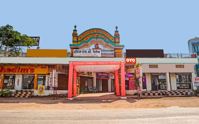 Oyo Flagship 703015 New Sd Palace