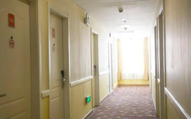 Homeinn Hotel (Wuhu Railway Station)