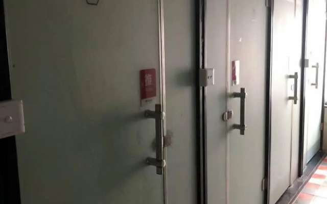 Weihai Hiking International Hostel