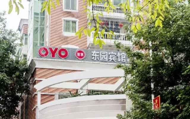 Changtai Dongyuan Hotel