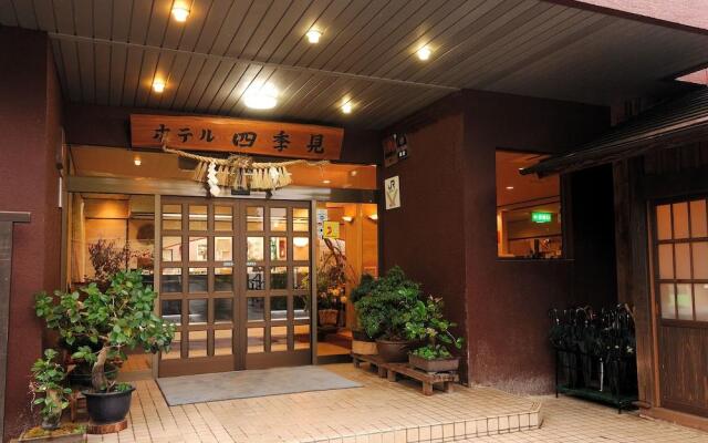 Hotel Shikimi