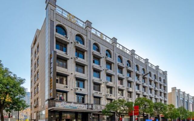 Wuhu Westing Four Seasons Hotel (Citizen Square Branch)
