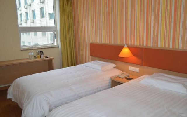 Home Inn Chengdu Hongxing Road Branch