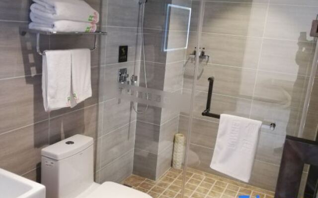 Suihua Runheng Boutique Hotel