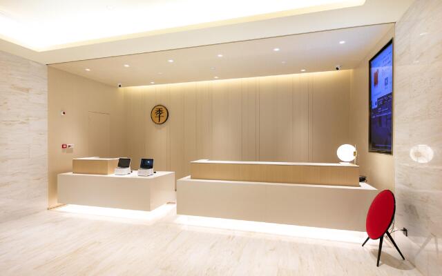 Ji Hotel Nanchang Bayi Square Yangming Dong Road