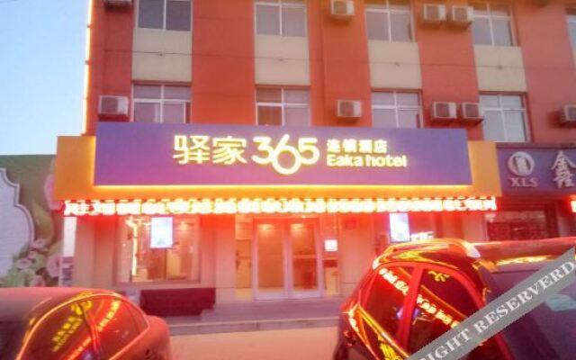 Yijia 365 Chain Hotel (Huanghua Canghai Road)