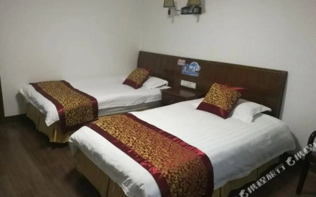 Jinmalou Hotel