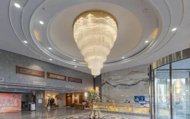Elong Deluxe International Hotel (Huaibei Suixi)