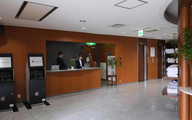 Fukuyama Oriental Hotel