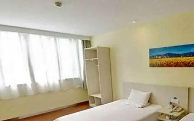 HanTing Hotel (Changzhou Xuejia Branch)