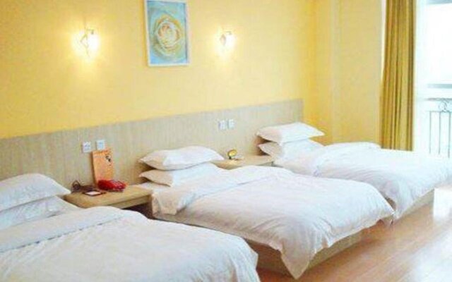 Changsha Xiangtian Hotel